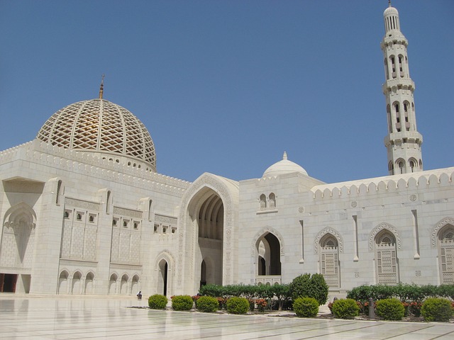 Oman: espansione della zona franca